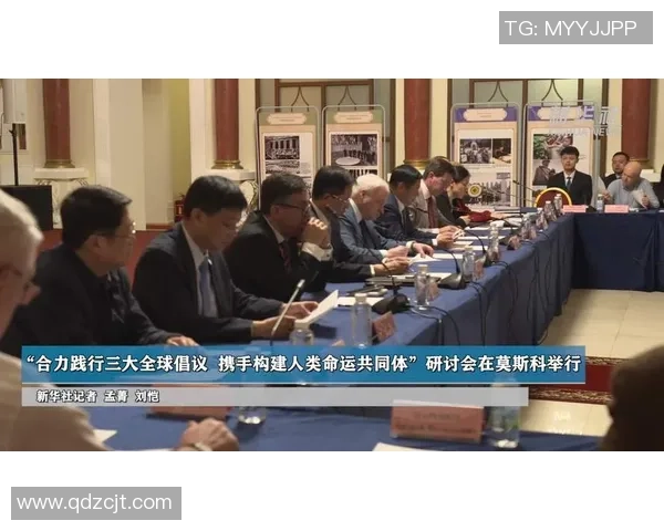 全球共同体建设：跨国团队助力文化融合与理解的新时代探索