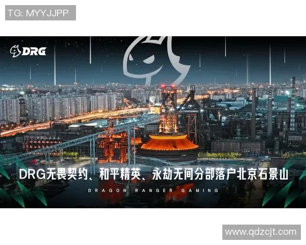 电竞与影视文化交融的新时代：探索电竞与影视互动的多元发展路径