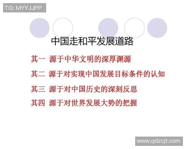 联合国通过新行动框架推动体育在发展与和平中的重要作用